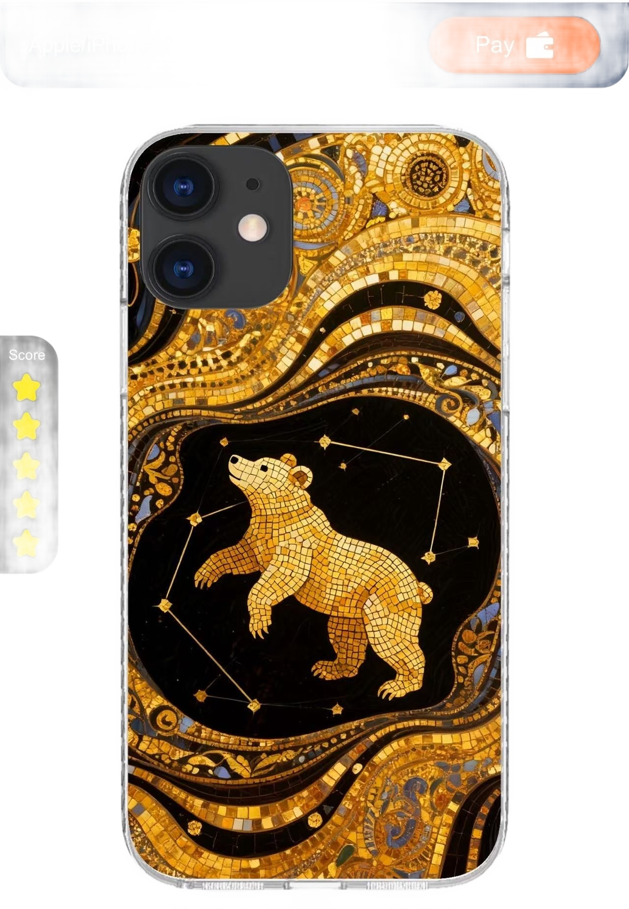 this is a product image